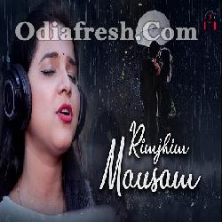 Rimjhim srabanara mousam - Odia Song By Asima Panda, Soubhagya